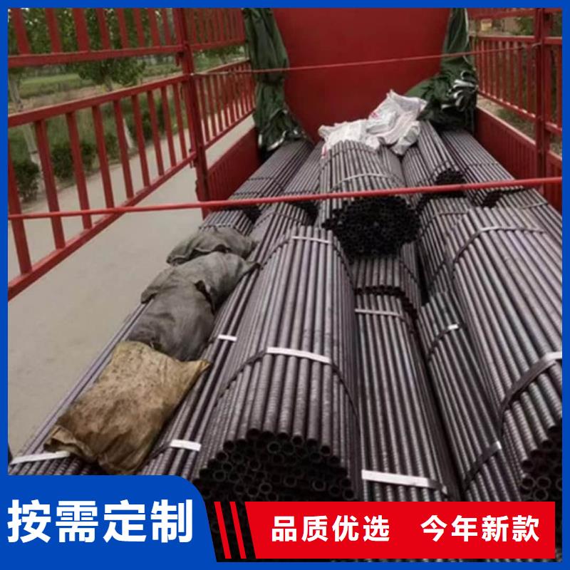 采购边坡支护管认准天恒源钢铁有限公司