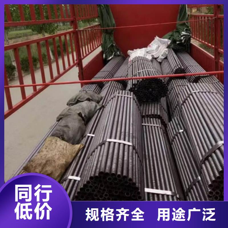 采购钢花管必看-图文介绍