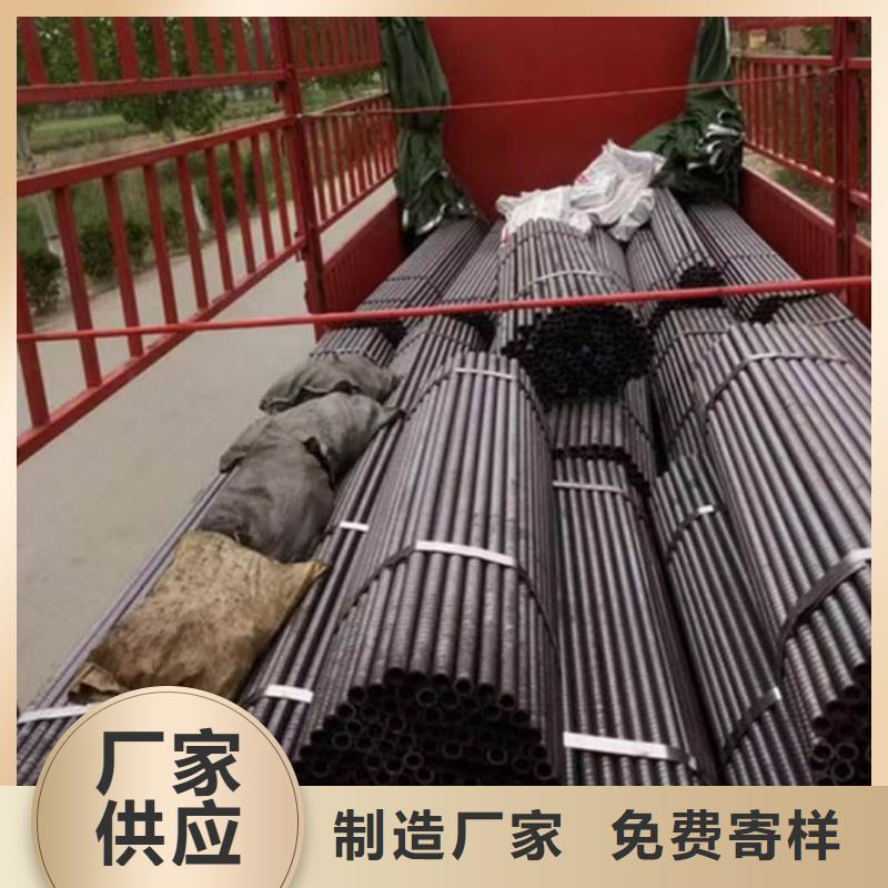 #钢锚管#-欢迎您