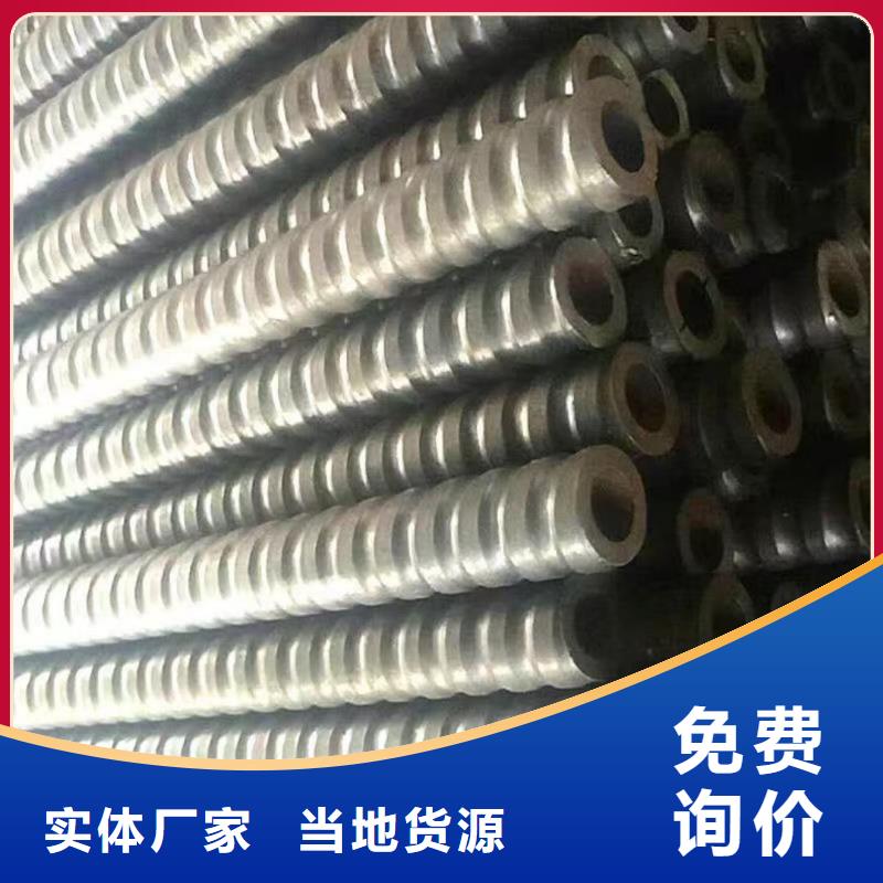 质量可靠的地质管经销商
