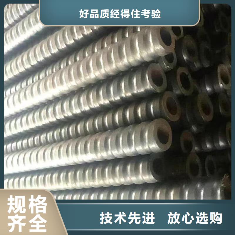 有现货的钢锚管供货商