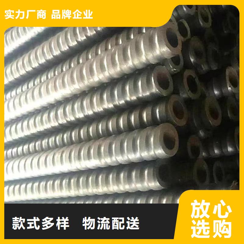 卖边坡支护管的供货商