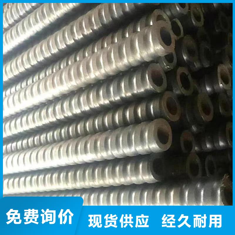 管棚管买的放心