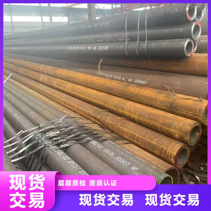 注浆管厂家按需定制