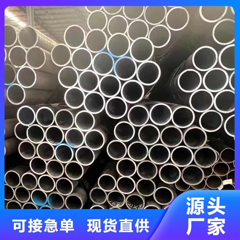 制造注浆管的厂家