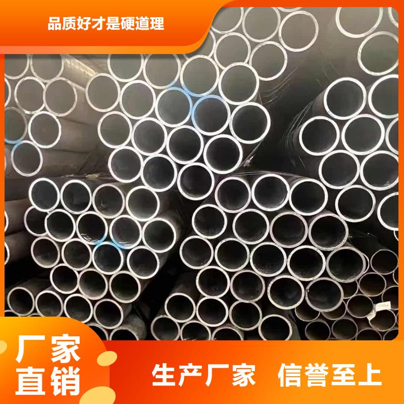 隧道超前小导管品质商家