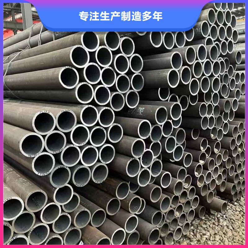 无缝钢管价格-可按需定做