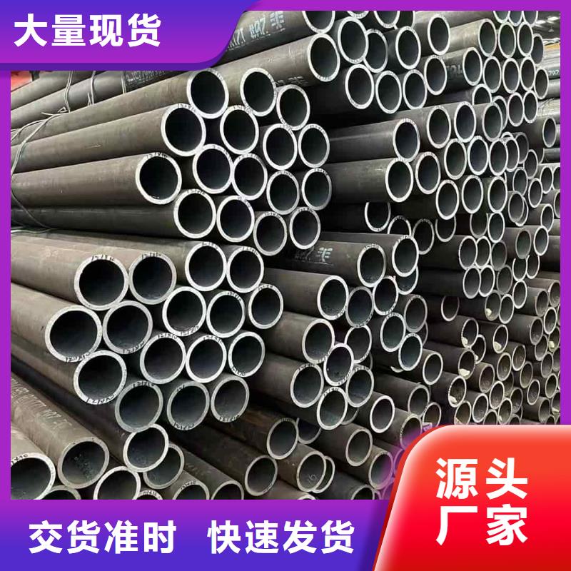 边坡支护管工厂-厂家