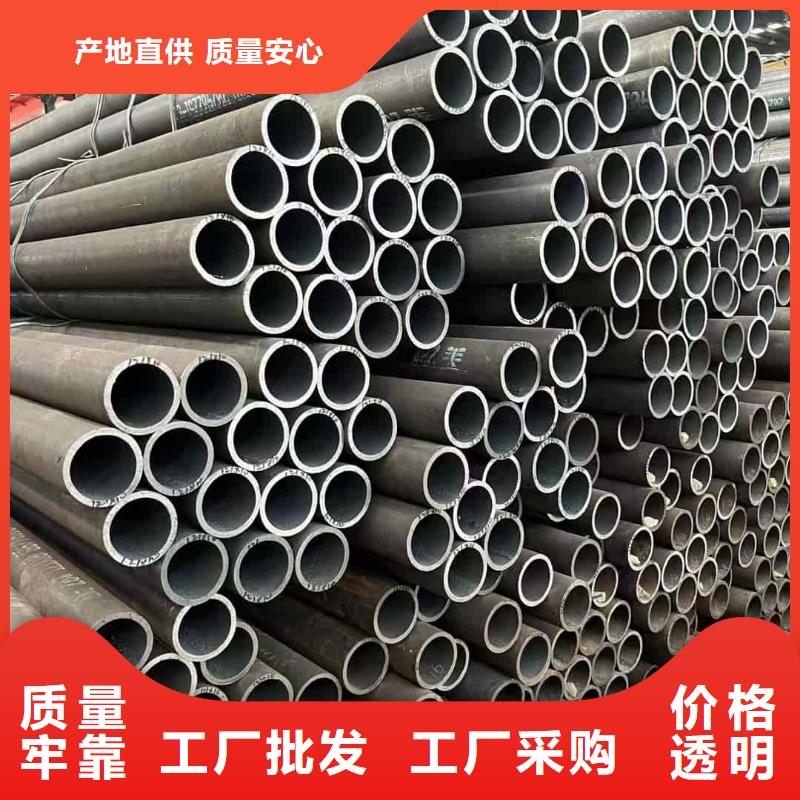 管棚管、管棚管现货直销