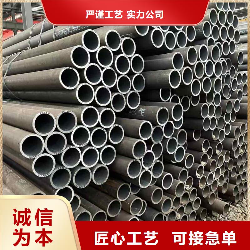 ##隧道注浆管源头厂家##有限集团