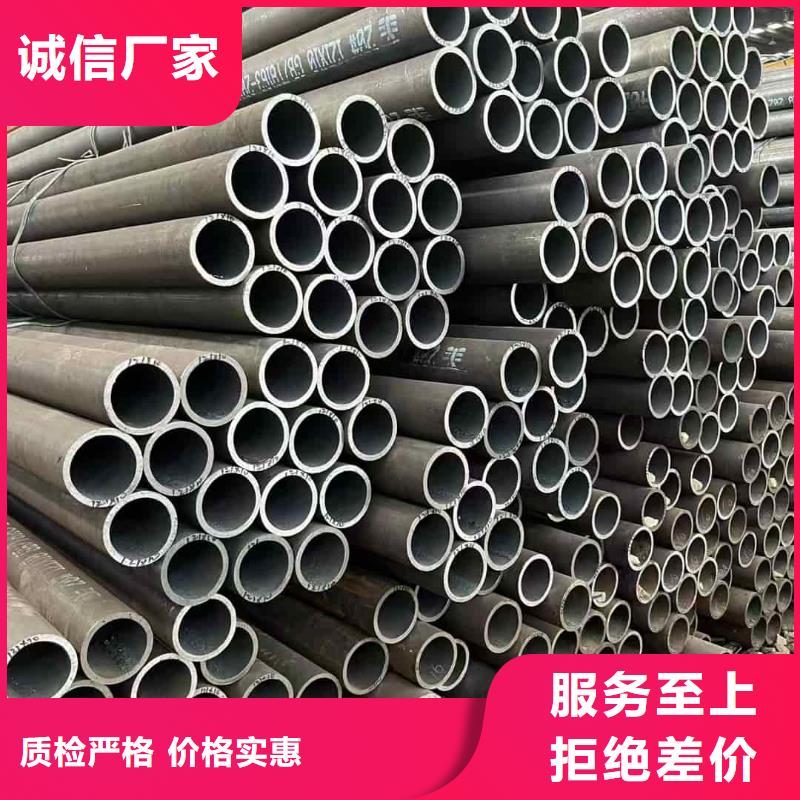 地质管厂家现货