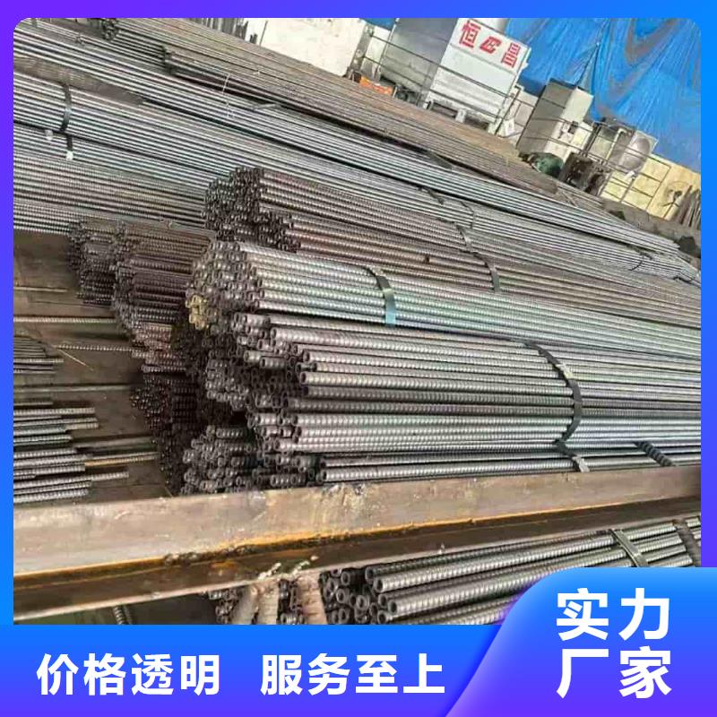地质管、地质管参数