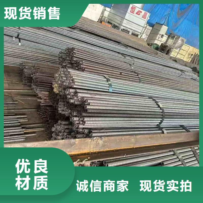快速:中空锚杆厂家