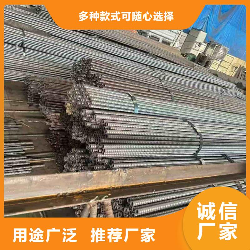 管棚管质量保真