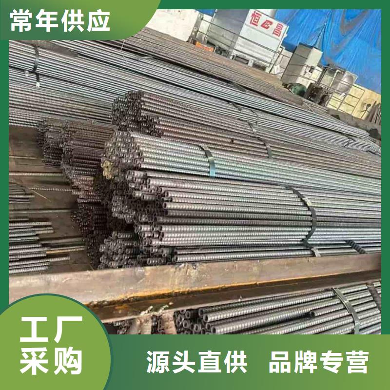 生产隧道超前小导管的厂家