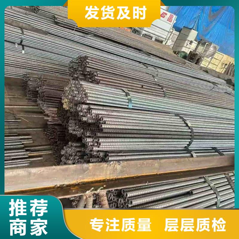 ：管棚管厂家