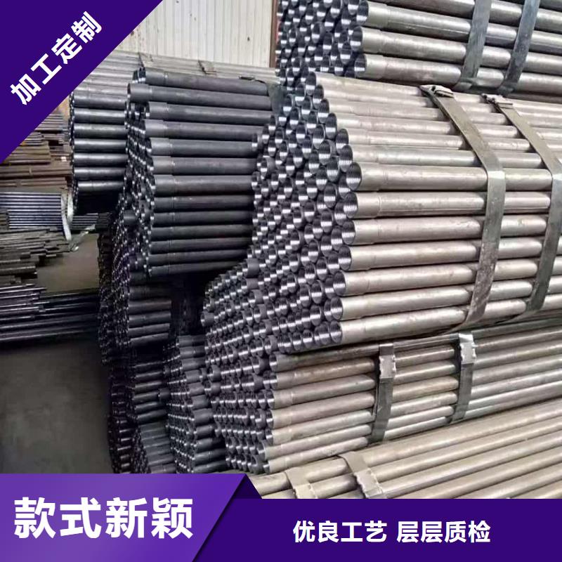 买管棚管全国统一价