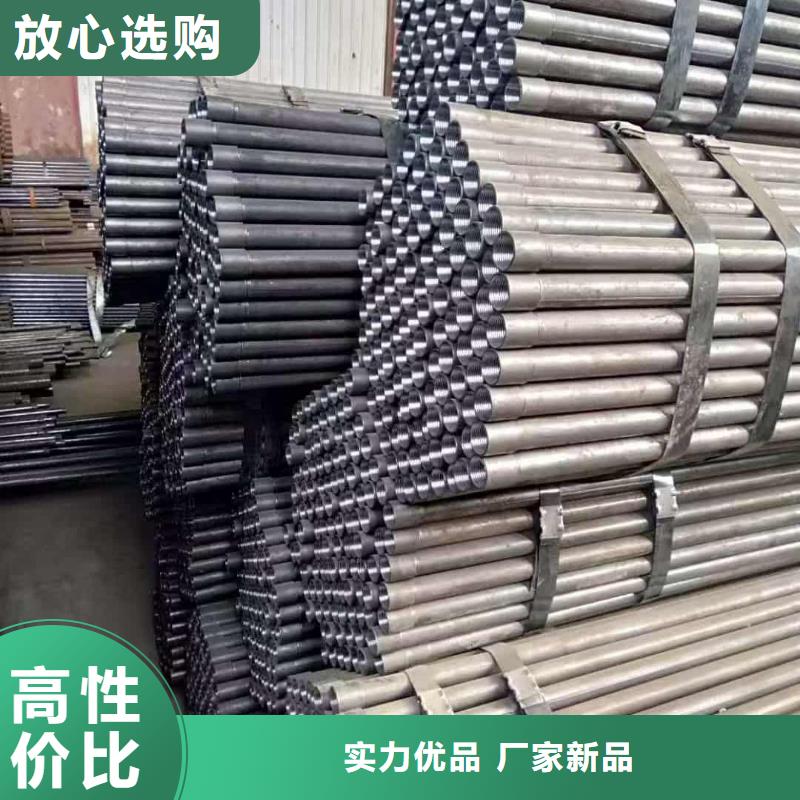 钢锚管厂家好口碑