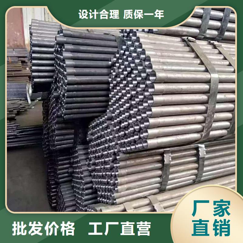 发货及时的管棚管经销商