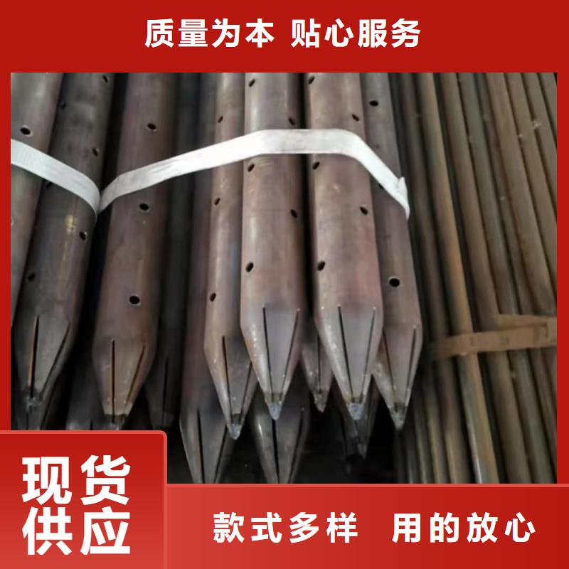 管棚管、管棚管现货直销