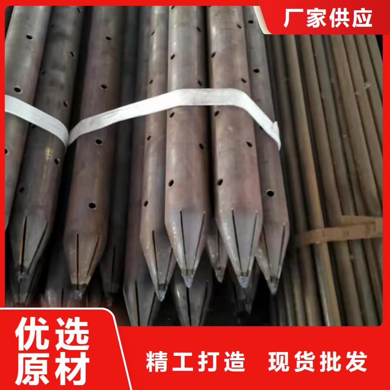 隧道注浆管出厂报价