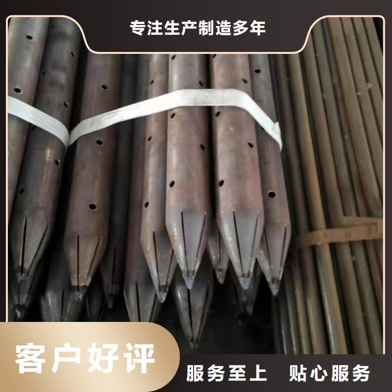 性价比高的边坡支护管基地
