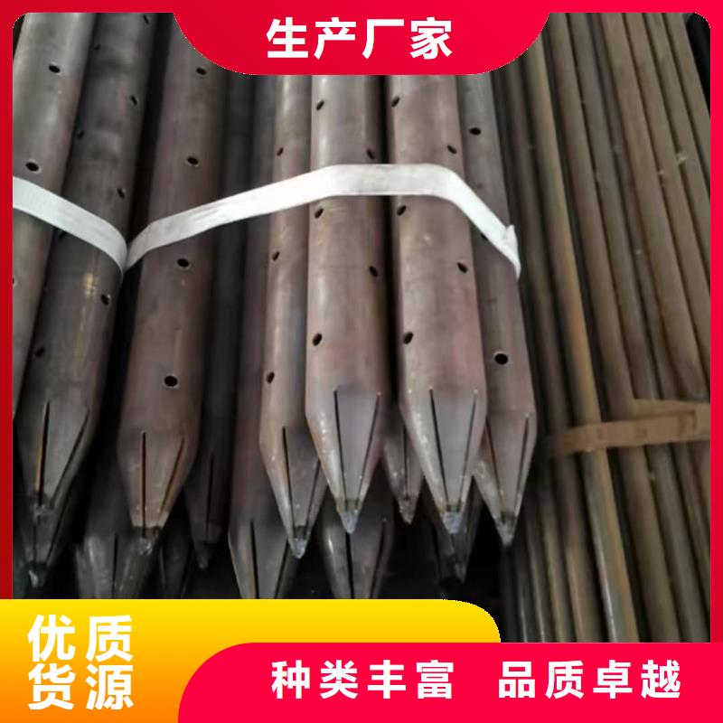 中空锚杆品质高于同行