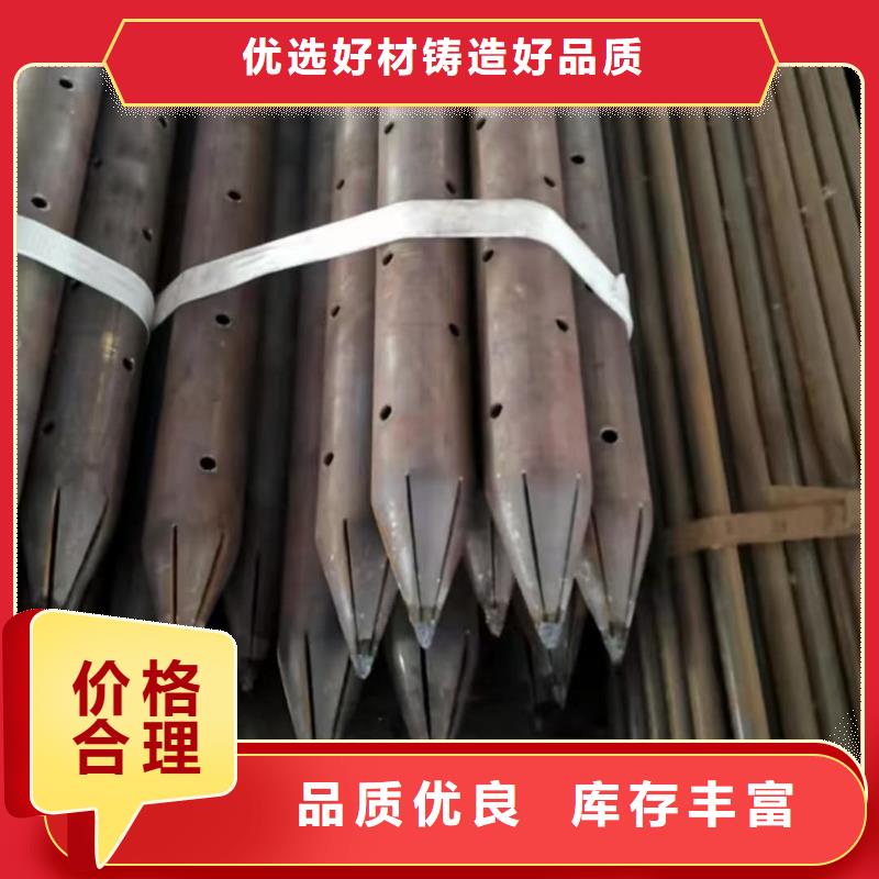 地质管-地质管一手货源
