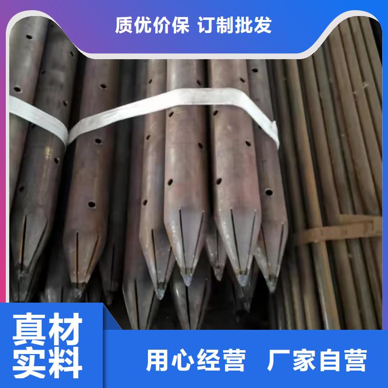 注浆管-注浆管售后保障