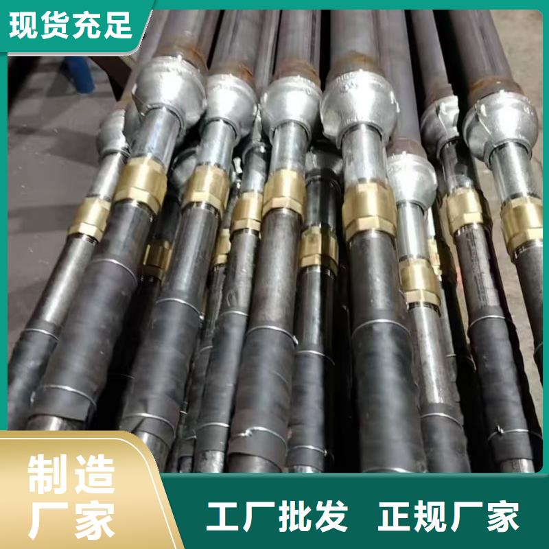 中空注浆锚杆价格