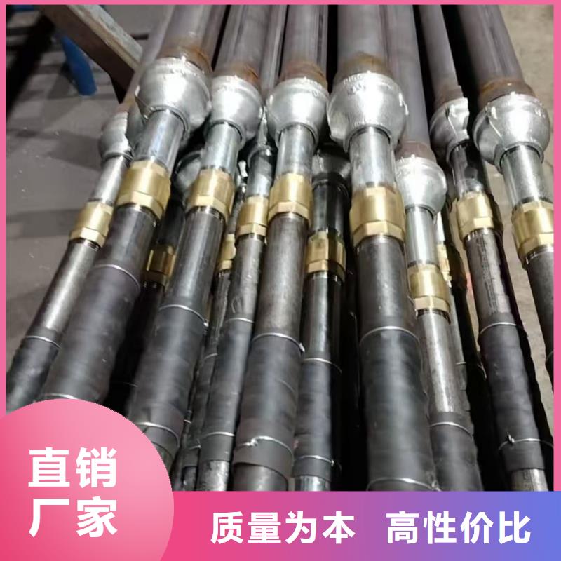 组合式中空注浆锚杆24小时发货