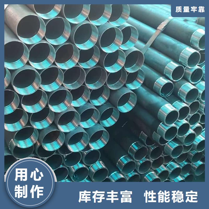 注浆管-注浆管售后保障