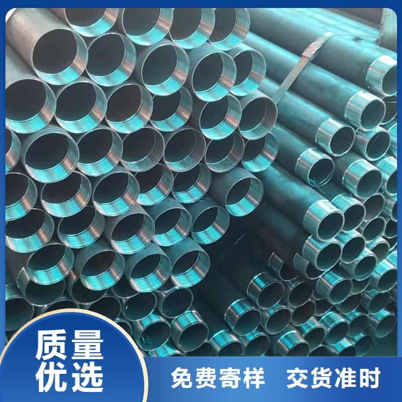 质量优的边坡支护管本地厂家