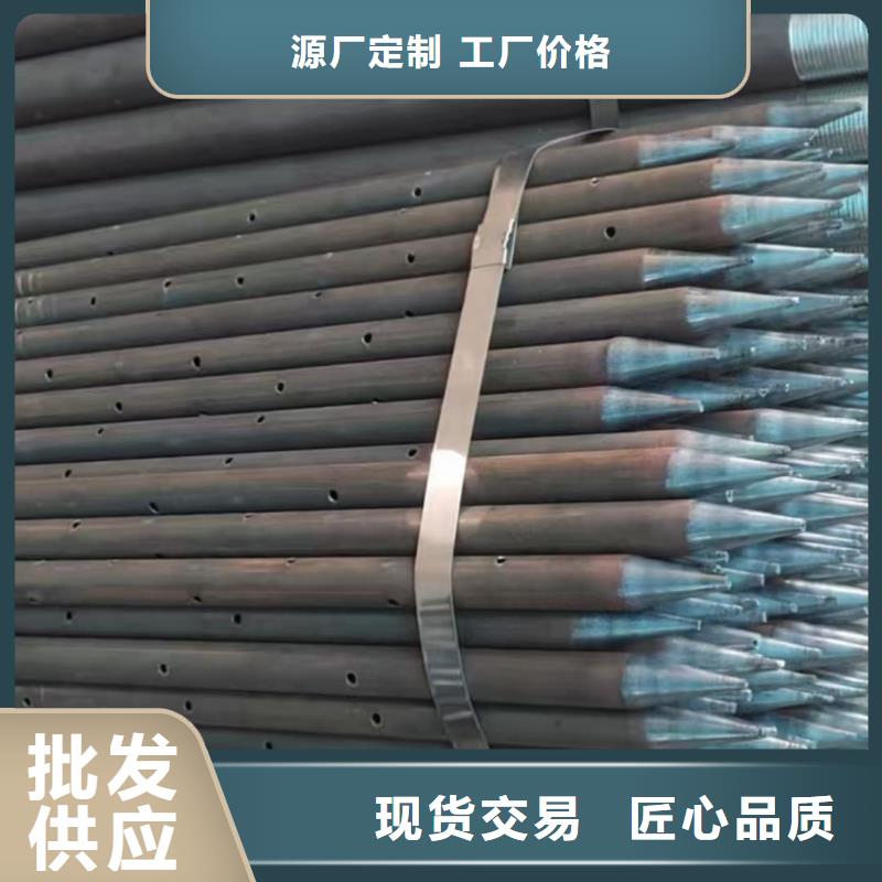供应钢花管品牌厂家