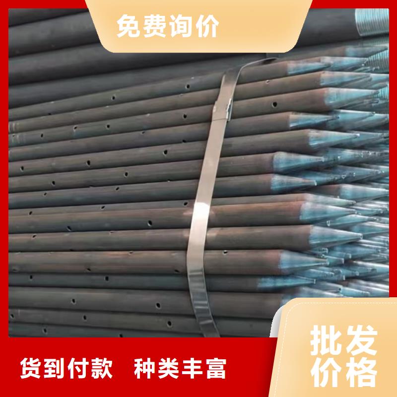 卖边坡支护管的供货商