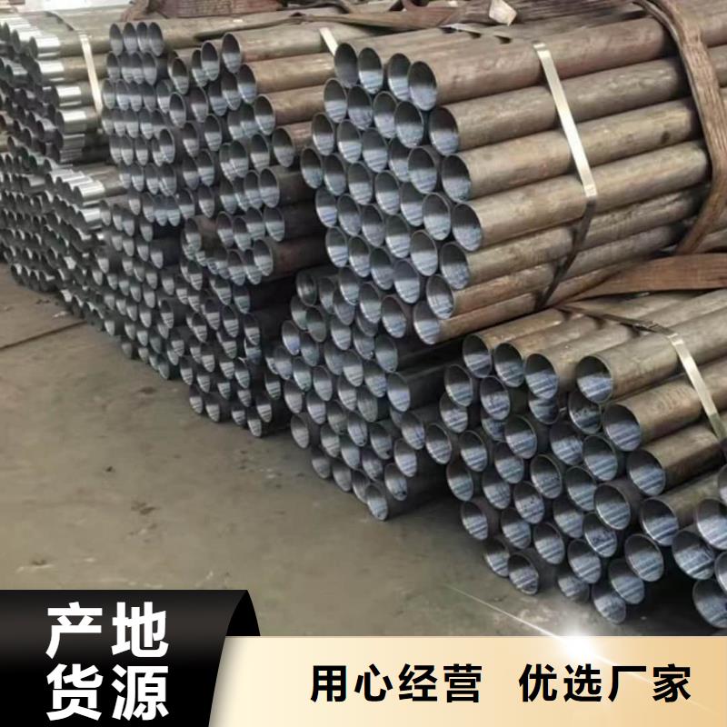 质量可靠的地质管经销商