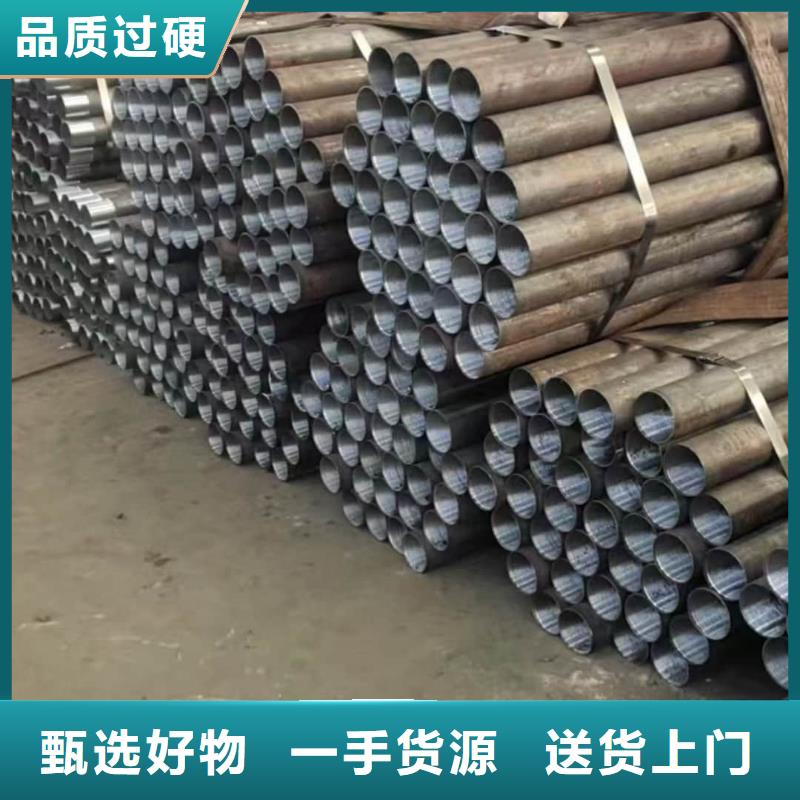 管棚管-管棚管大型厂家