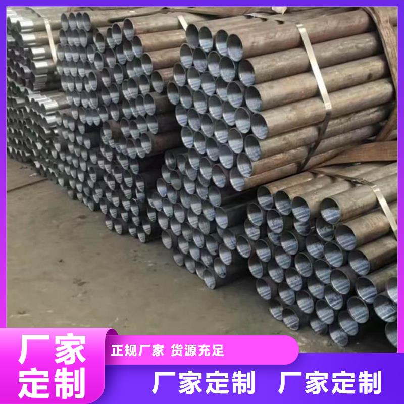 定制隧道注浆管的当地厂家
