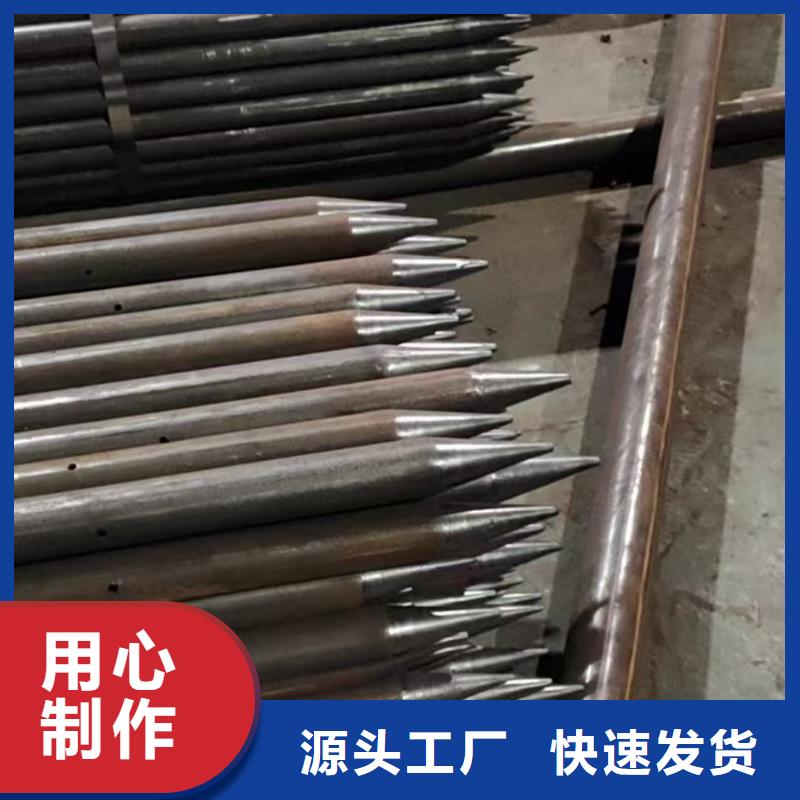 优质边坡支护管的经销商