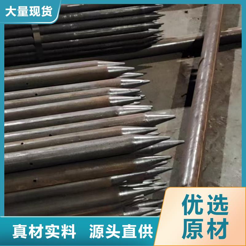 中空锚杆期待与您合作