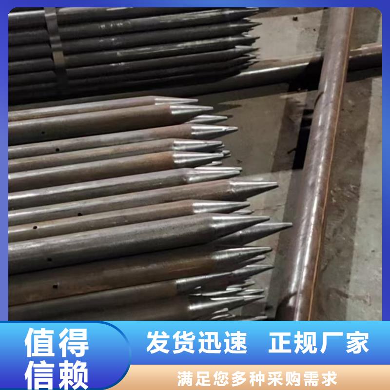 定制桩基注浆管的当地厂家