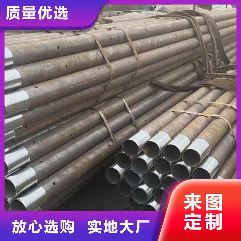 地质管、地质管参数