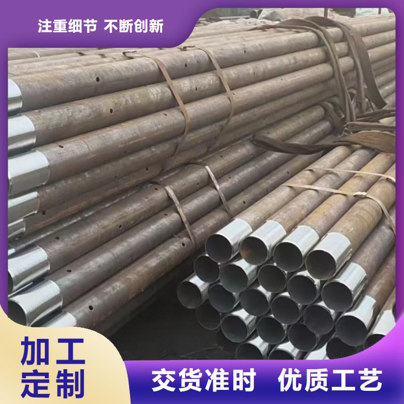 组合式中空注浆锚杆优惠幅度大