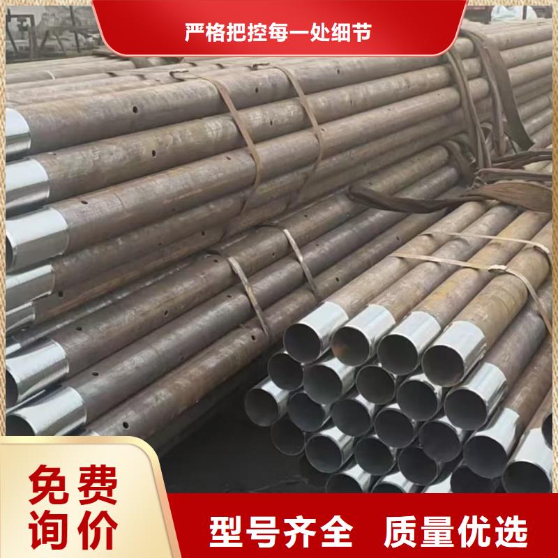优质边坡支护管的经销商