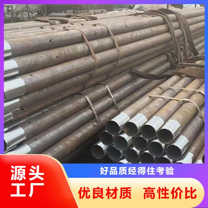 超前小导管_多年生产经验厂家