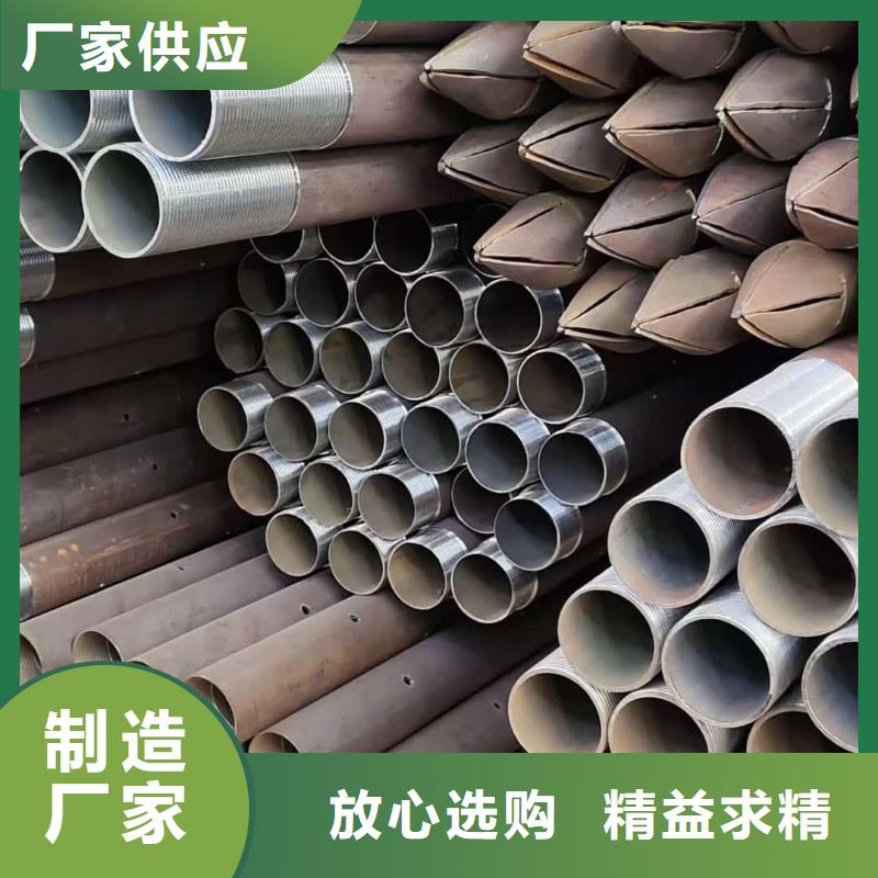 库存充足的组合式中空注浆锚杆基地