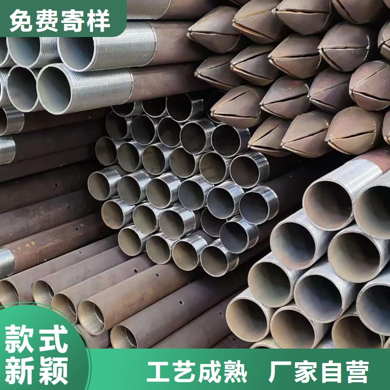 超前小导管制作商
