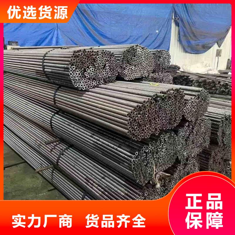 优选:组合式中空注浆锚杆