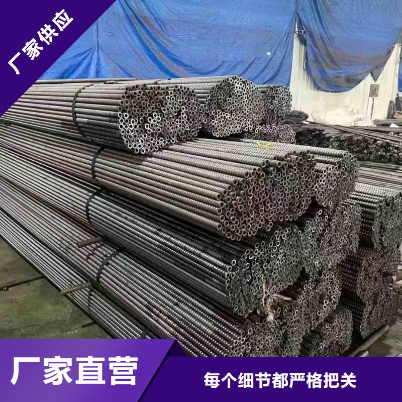 钢锚管-钢锚管专业厂家