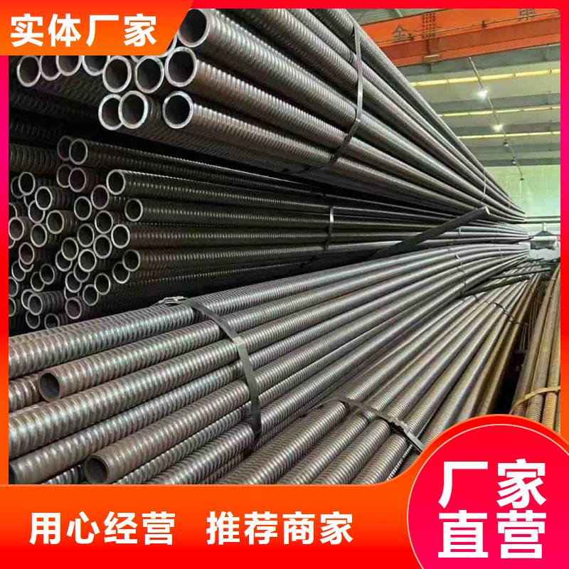 管棚管、管棚管现货直销